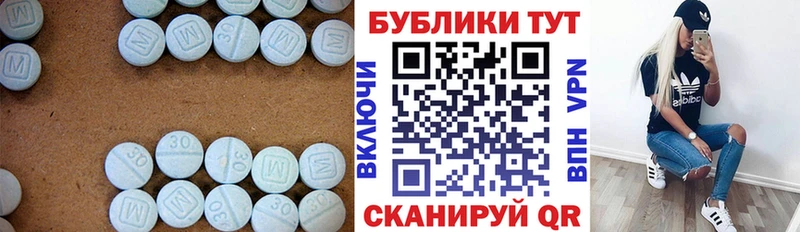 где продают наркотики  Приморско-Ахтарск  ЭКСТАЗИ louis Vuitton 