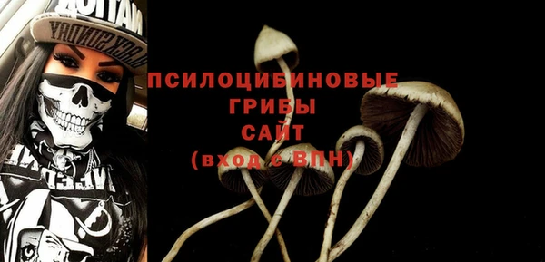 кокаин колумбия Лагань