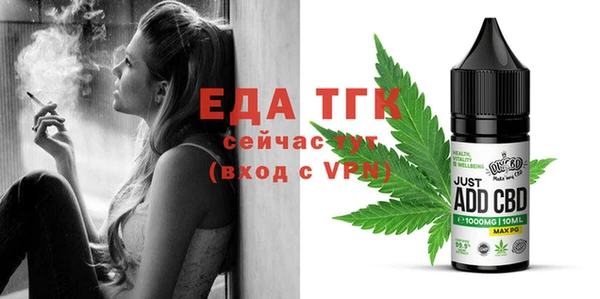 кокаин колумбия Лагань