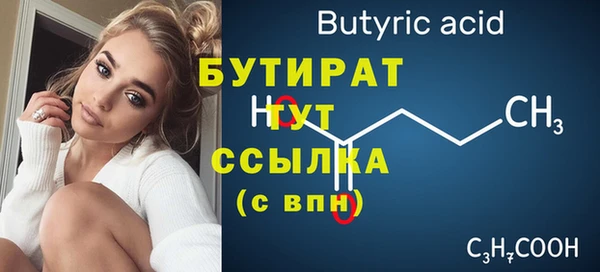 кокаин колумбия Лагань