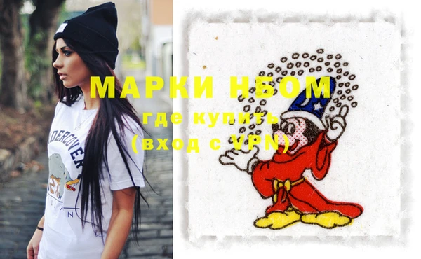 кокаин колумбия Лагань