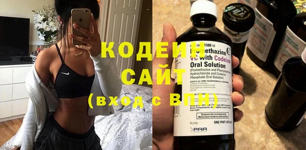 кокаин колумбия Лагань