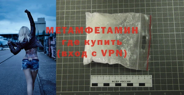 кокаин колумбия Лагань