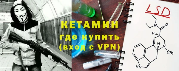 кокаин колумбия Лагань