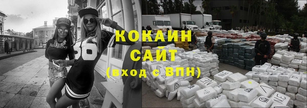 кокаин колумбия Лагань