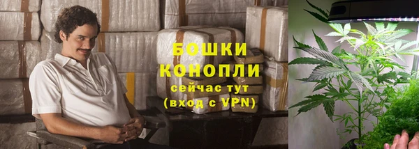 кокаин колумбия Лагань