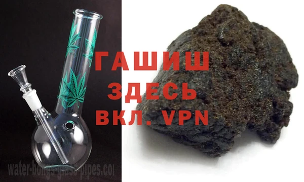 кокаин колумбия Лагань