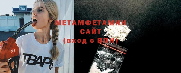 кокаин колумбия Лагань