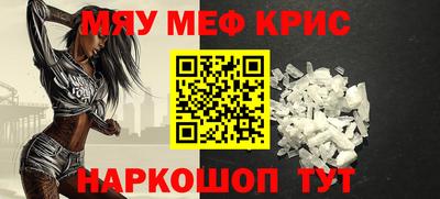 гидропоника Первоуральск