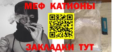 MDMA Premium VHQ Партизанск