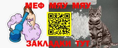 кристаллы Азнакаево