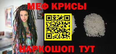 гидропоника Пенза