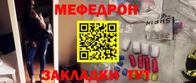 MDMA Premium VHQ Партизанск
