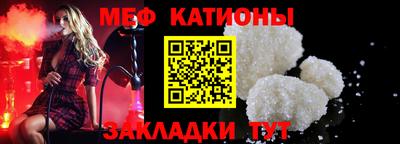 2c-b Абакан