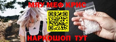 гидропоника Первоуральск