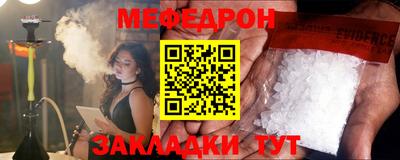 MDMA Premium VHQ Партизанск