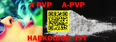 гидропоника Первоуральск