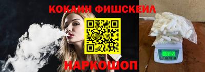 мескалин Ростов Великий