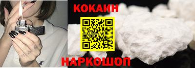 кристаллы Азнакаево