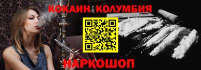 кристаллы Азнакаево