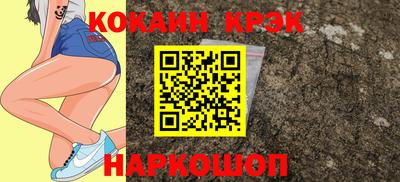 гидропоника Пенза