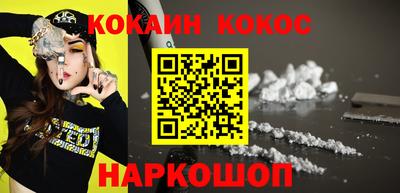MDMA Premium VHQ Партизанск