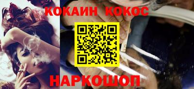 гидропоника Пенза