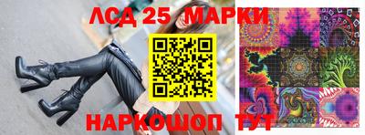 гидропоника Первоуральск