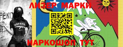 MDMA Premium VHQ Партизанск