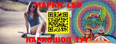 гидропоника Первоуральск