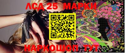 MDMA Premium VHQ Партизанск