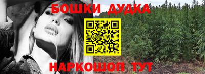 кристаллы Азнакаево