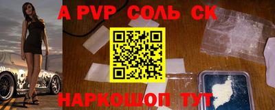 MDMA Premium VHQ Партизанск