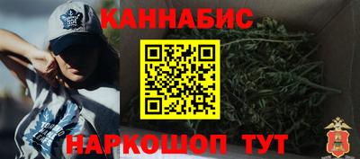 MDMA Premium VHQ Партизанск