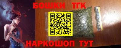 MDMA Premium VHQ Партизанск
