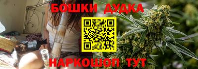 кристаллы Азнакаево