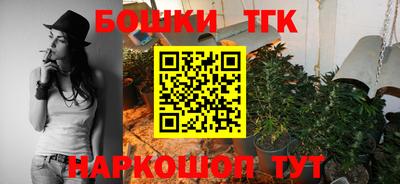 MDMA Premium VHQ Партизанск