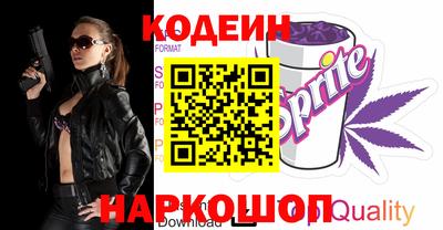 MDMA Premium VHQ Партизанск