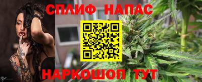2c-b Абакан