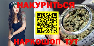 MDMA Premium VHQ Партизанск