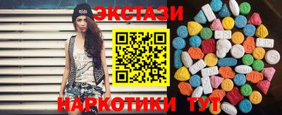 гидропоника Пенза