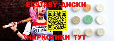 гидропоника Пенза