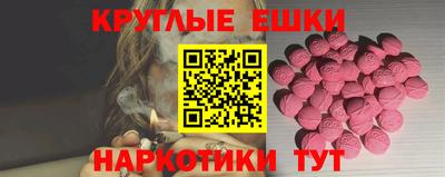 гидропоника Первоуральск