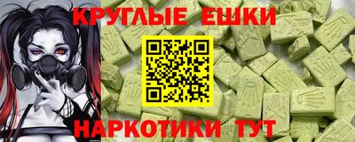 гидропоника Пенза