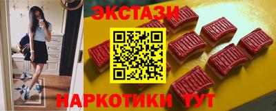 гидропоника Пенза