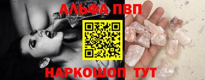 гидропоника Пенза