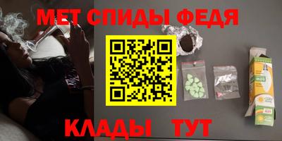 гидропоника Пенза