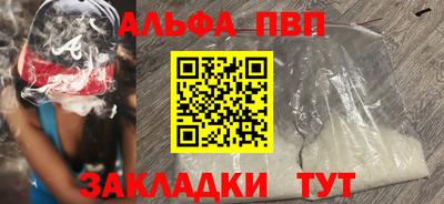 гидропоника Пенза