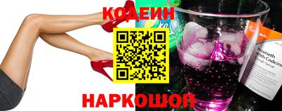 гидропоника Пенза