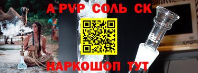 гидропоника Первоуральск